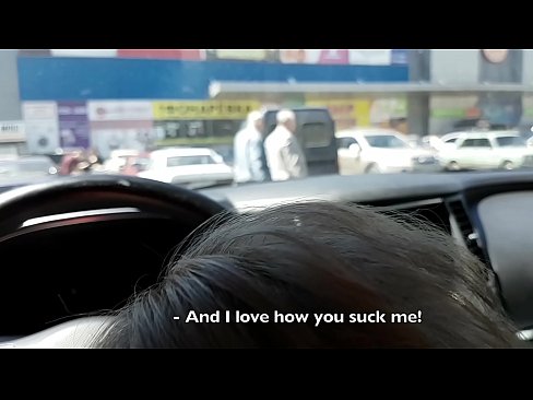 ❤️ Отсосала прямо на парковке возле супермаркета ☑ Видео ебли на сайте dreamlandpassionfever.ru ☑
